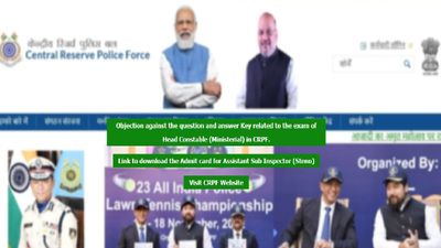 CRPF हेड कांस्टेबल मिनिस्ट्रियल परीक्षा उत्तर कुंजी जारी, जाने आपत्ति दर्ज करने की अंतिम तिथि
