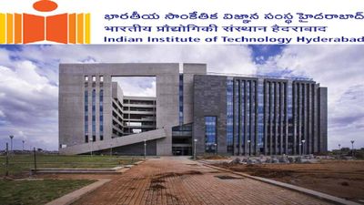 IIT हैदराबाद लाया है 20,000 की डिजाइन रिसर्च असिस्टेंटशिप फैलोशिप का गोल्डन चांस, ऐसे करें आवेदन 