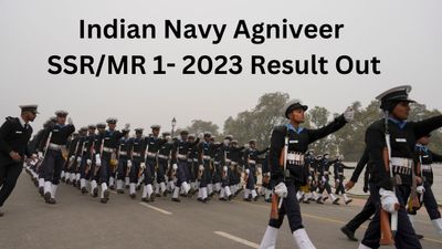 Indian Navy Agniveer Result 2023 Out: भारतीय नौसेना अग्निवीर SSR/MR 1- 2023 परिणाम जारी, करें डाउनलोड