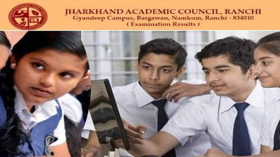JAC Board 2023: झारखंड सरकार का बड़ा एलान बोर्ड परीक्षा टॉपर्स को मिलेगा 3 लाख का नकद इनाम