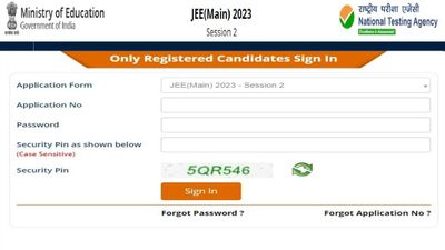 JEE Main 2023 सत्र 2 की पंजीकरण विंडो फिर खोली गई, जाने अंतिम तिथि और आवेदन प्रक्रिया