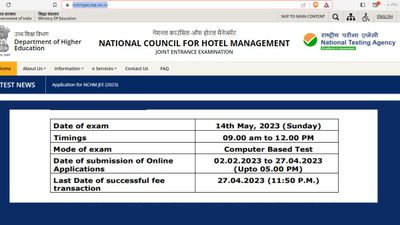 NCHM JEE 2023 आवेदन के लिए अंतिम तिथि कल, जानें परीक्षा तिथि के बारे में