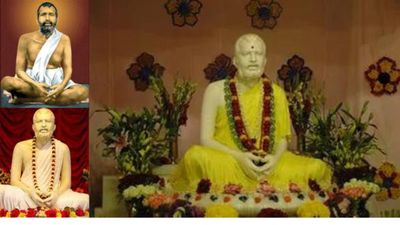 Ramakrishna Jayanti 2023: आखिर हर साल क्यों बदलती है रामकृष्ण परमहंस जंयती की तिथि, जानिए
