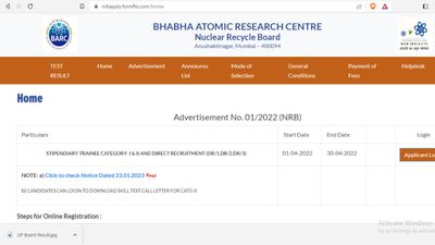 BARC OCES/DGFS वैज्ञानिक ऑफिसर 2023 एडमिट कार्ड जारी, करें डाउनलोड