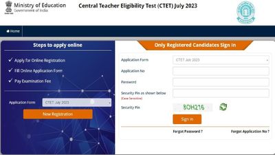 CTET July 2023 Registration: सीबीएसई सीटेट जुलाई 2023 की पंजीकरण प्रक्रिया शुरू, ऐसे करें आवेदन