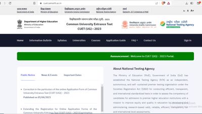CUET UG 2023: NTA फिर से खोलेगा रजिस्ट्रेशन विंडो, दो दिन के भीतर करना होगा आवेदन