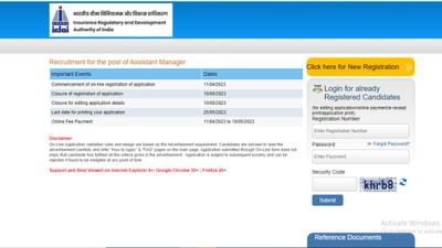 Govt. Job Alert: IRDAI ने निकाली सहायक प्रबंधकों के लिए भर्ती, जल्द से जल्द करें आवेदन