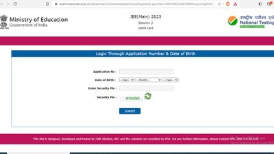 JEE Main 2023 Admit Card: एनटीए जेईई मेन सत्र 2 हॉल टिकट लिंक जारी, करें डाउनलोड