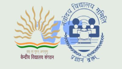 KVS में कॉन्ट्रैक्चुअल शिक्षकों की भर्ती में हुई वृद्धि, 12,000 से अधिक शिक्षक पद खाली