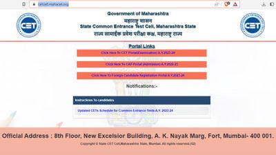 MAH CET 5 Year LLB एडमिट कार्ड हुए जारी, cetcell.mahacet.org से करें डाउनलोड