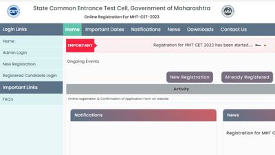 MHT CET 2023 के लिए mhtcet2023.mahacet.org पर करें आवेदन, अंतिम तिथि 7 अप्रैल