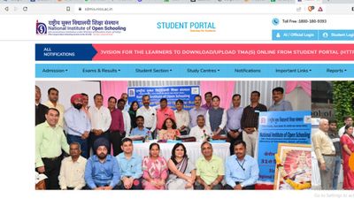 NIOS Hall Ticket 2023: एनआईओएस 10वीं और 12वीं कक्षा के एडमिट कार्ड जारी, करें डाउनलोड
