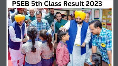PSEB कक्षा 5वीं का रिजल्ट हुआ जारी, सरकारी स्कूल की दो लड़कियों ने पूरे अंक हासिल कर किया टॉप