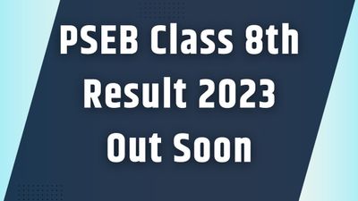 PSEB Class 8th Result 2023 Out Soon: पंजाब बोर्ड 8वीं का रिजल्ट होगा जल्द जारी, pseb.ac.in पर करें चेक