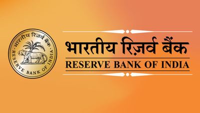 RBI Grade B भर्ती 2023 अधिसूचना जारी, 9 मई से होगी आवेदन प्रक्रिया शुरू, ऐसे करें आवेदन 