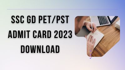 SSC GD PET/PST 2023 एडमिट कार्ड जल्द होगा जारी, ssc.nic.in से करें डाउनलोड