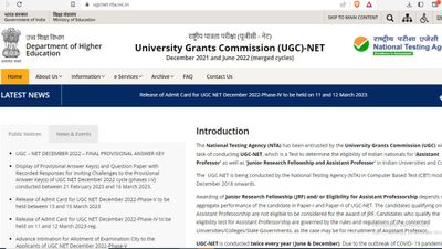 UGC NET 2022 दिसंबर रिजल्ट होगा जल्द घोषित, ugcnet.nta.nic.in पर चेक करें परिणाम