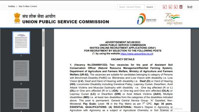 Govt. Job Alert: UPSC ने निकाली सुपरवाइजर और अन्य पदों के लिए भर्ती, upsc.gov.in पर करें आवेदन