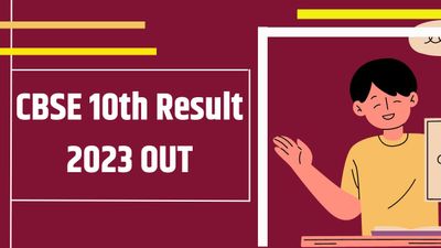 CBSE 10th Result 2023 Download Link: सीबीएसई 10वीं बोर्ड परीक्षा रिजल्ट कहां से और कैसे करें डाउनलोड