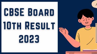 CBSE Class 10th Result 2023: सीबीएसई बोर्ड कक्षा 10वीं रिजल्ट 2023 थोड़ी ही देर में होगा जारी