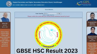 Gujrat Board (GSEB) 12वीं साइंस रिजल्ट 2023 घोषित, DigiLocker, SMS और वेबसाइट से करें डाउनलोड