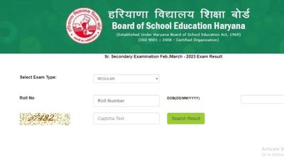 HBSE 10th Result 2023 Declared: एचबीएसई 10वीं रिजल्ट bseh.org.in पर जारी, देखें पास प्रतिशत व अन्य डिटेल्ट