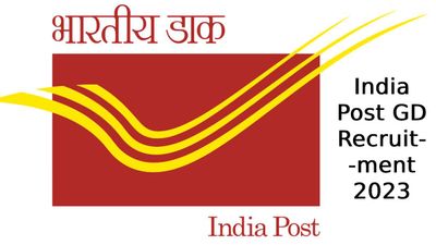 India Post GD Recruitment 2023: ब्रांच पोस्टमास्टर और एबीपीएम पदों पर निकली भर्ती, आवेदन करें 11 जून तक