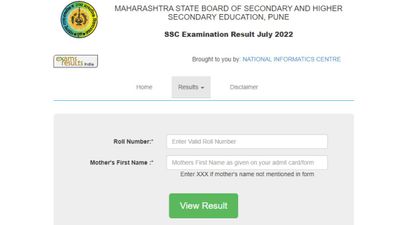 Maharashtra Board SSC Result 2023 Date and Time: महाराष्ट्र बोर्ड 10वीं रिजल्ट 2023 कब आएगा? देखें डिटेल्स