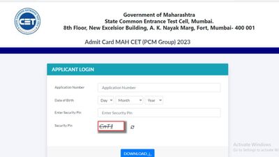 MHT CET 2023 पीसीएम ग्रुप के लिए हुए एडमिट कार्ड जारी, mahacet.org से करें डाउनलोड
