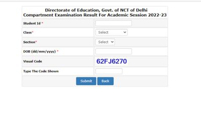 Delhi NMMS रिजल्ट 2023 हुए edudel.nic.in पर जारी, देंखे कट-ऑफ और अन्य डिटेल्स