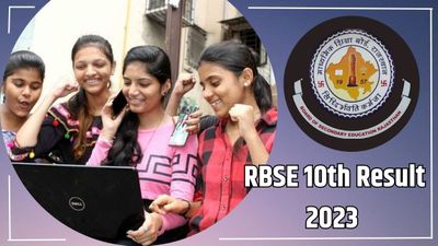 RBSE राजस्थान बोर्ड 10वीं रिजल्ट 2023 जून के पहले सप्ताह में होगा घोषित, ऑफलाइन कैसे चेक करें रिजल्ट
