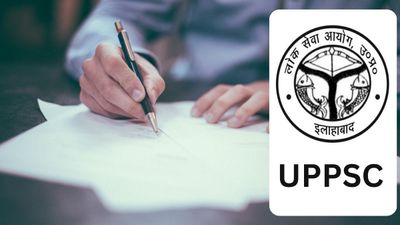 UPPSC PCS Prelims Admit Card 2023: यूपीपीएससी पीसीएस प्रीलिम्स एडमिट कार्ड इस समय हो सकते हैं जारी, यहां देखें