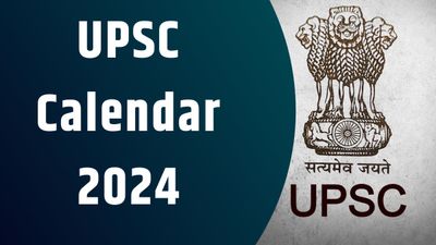 UPSC Calendar 2024 PDF Download: यूपीएससी परीक्षा कैलेंडर 2023 पीडीएफ डाउनलोड करें