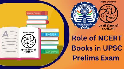 UPSC Prelims Exam 2023: यूपीएससी परीक्षा के लिए एनसीईआरटी क्यों है जरूरी, देंखे महत्वपूर्ण किताबों की सूची