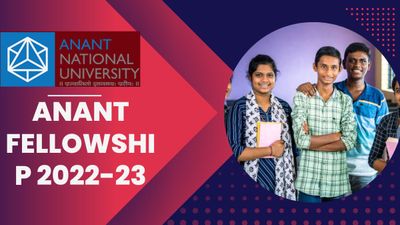 Anant Fellowship 2022-23 के माध्यम से प्राप्त करें 7 लाख रुपये की स्कॉलरशिप राशि के साथ यहां देखें अन्य लाभ