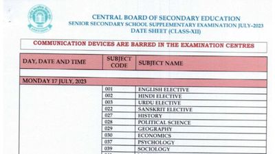 CBSE Supplementary Exam 2023: सीबीएसई ने जारी की 10वीं, 12वीं की पूरक परीक्षा डेटशीट, डाउनलोड करें पीडीएफ