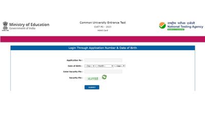 CUET PG 2023 Admit Card Released: 9, 10 और 11 जून की परीक्षाओं के लिए एडमिट कार्ड जारी; यहाँ देखें सीधा लिंक