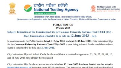 CUET PG 2023: 12 जून को होने वाली सीयूईटी पीजी परीक्षा सिटी इंटिमेशन स्लिप हुई जारी, करें डाउनलोड