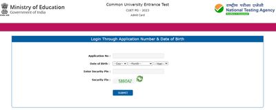 CUET PG Admit Card 2023: 13 एवं14 जून की परीक्षा के लिए सीयूईटी पीजी 2023 एडमिट कार्ड डाउनलोड लिंक एक्टिव