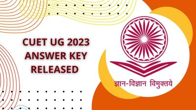 CUET UG Answer Key 2023: सीयूईटी यूजी 2023 आंसर की cuet.samarth.ac.in पर जारी, आसान चरणों में करें डाउनलोड