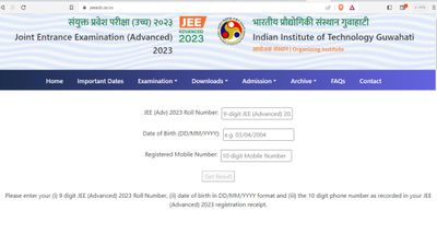 JEE Advanced Result 2023 Declared: आईआईटी जेईई एडवांस्ड रिजल्ट हुआ जारी, 43773 छात्रों ने किया क्वालीफाई