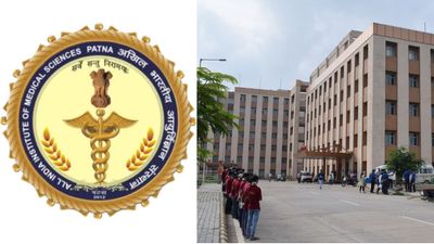 NIRF Ranking 2023: 20 राज्यों के मेडिकल कॉलेजों की सूची जो हैं नंबर - 1 कॉलेज