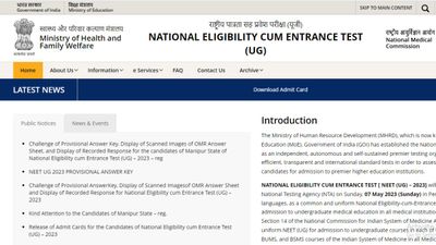 NEET UG Result 2023 Toppers List:  नीट यूजी रिजल्ट 2023 में 2 छात्रों ने की AIR 1 हासिल, देखें टॉपर्स लिस्ट