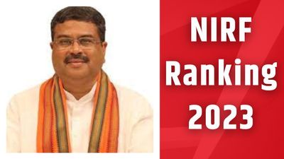 NIRF Ranking 2023: शिक्षा मंत्री धर्मेंद्र प्रधान आज 11 बजे करें एनआईआरएफ रैंकिंग संस्थानों की लिस्ट जारी