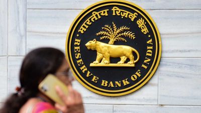 RBI Recruitment 2023: मैनेजर समेत कई पदों पर निकली वेकेंसी, rbi.org.in पर करें आवेदन