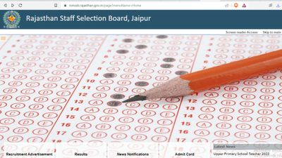 REET Mains Level 2 Result 2023 Out: आरईईटी मेन्स लेवल 2 हिंदी और संस्कृत रिजल्ट हुआ जारी, डायरेक्ट लिंक यहां
