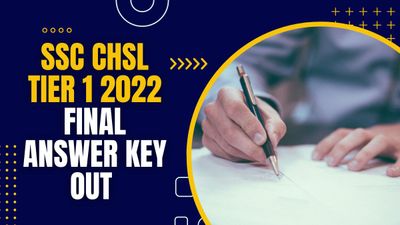 SSC CHSL Tier 1 फाइनल आंसर की 2022 आधिकारिक वेबसाइट पर जारी, 30 जून तक करें व्यक्तिगत अंक चेक