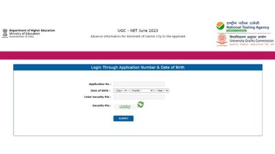 UGC NET June 2023 चरण-I परीक्षा शहर सूचना पर्ची ugcnet.nta.nic.in पर जारी, जानिए कैसे करें डाउनलोड