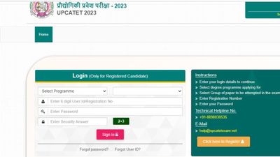 UPCATET रिजल्ट 2023 हुआ upcatetexam.net पर जारी, जानिए काउंसलिंग प्रोसेस के बारे में