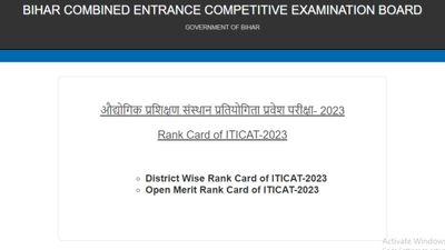 Bihar ITICAT Result 2023: बिहार आईटीआईसीएटी रिजल्ट 2023 हुआ जारी, डाउनलोड करें रैंककार्ड 